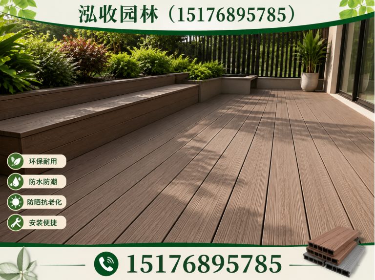 林芝京津冀防腐木工程展示图